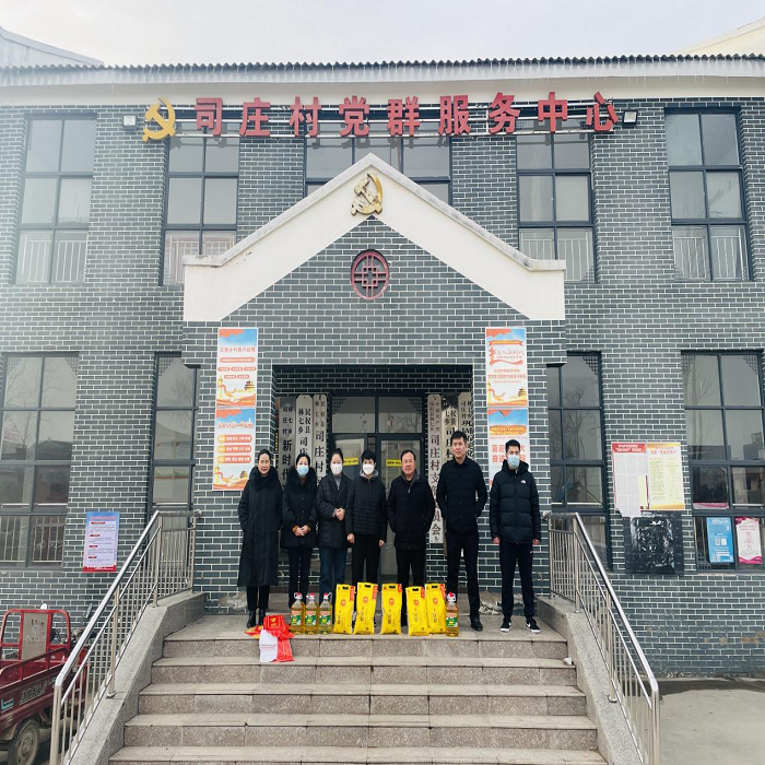 民權(quán)縣殘聯(lián)扎實(shí)開(kāi)展“關(guān)愛(ài)你我他（她）· 溫暖千萬(wàn)家”活動(dòng)