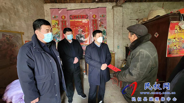 縣委常委、政法委書記陳鴻志、縣政協(xié)副主席王玉軍到程莊鎮(zhèn)走訪慰問困難群眾