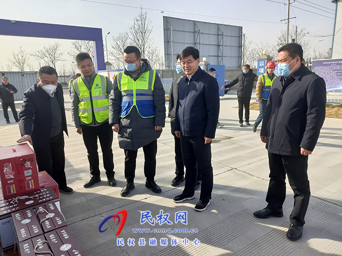市人大常委會(huì)副主任、縣委書記張團(tuán)結(jié)到企業(yè)開展春節(jié)走訪慰問