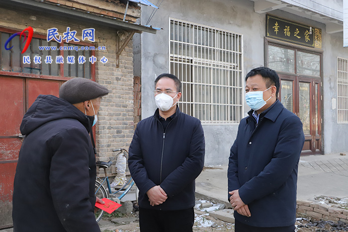 縣委常委、常務(wù)副縣長(zhǎng)王景義看望慰問(wèn)“兩參”人員