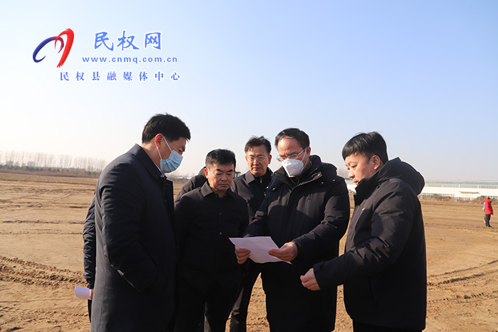 縣委常委、常務(wù)副縣長(zhǎng)王景義調(diào)研“三個(gè)一批”項(xiàng)目建設(shè)情況