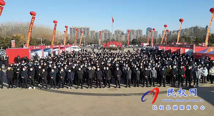 “大美不言 宜居民權”2023民權首屆新春房產(chǎn)博覽會開幕
