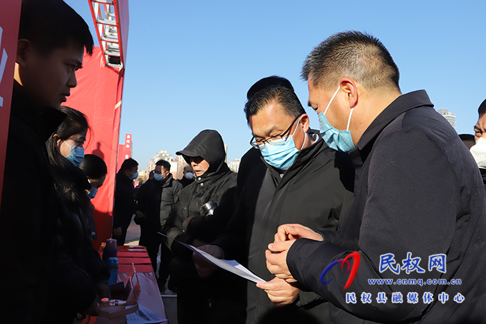 “大美不言 宜居民權”2023民權首屆新春房產(chǎn)博覽會開幕