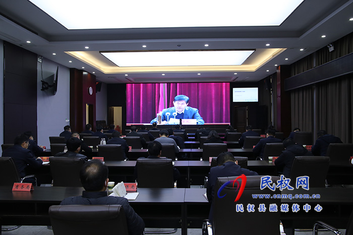 我縣組織收聽(tīng)收看全市2023年項(xiàng)目謀劃申報(bào)工作專(zhuān)題培訓(xùn)會(huì)