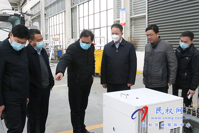 縣委常委、常務副縣長王景義調研企業(yè)復工復產(chǎn)和安全生產(chǎn)工作情況