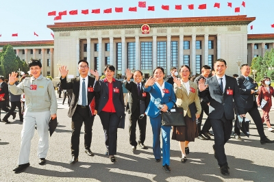 大踏步走向更加美好的未來 大踏步走向更加美好的未來