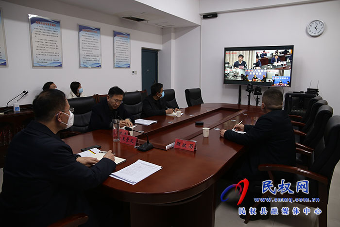我縣組織收聽收看全市專項(xiàng)債項(xiàng)目申報(bào)電視電話會(huì)