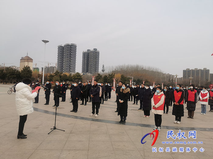 我縣開展第27個(gè)“世界濕地日”宣傳活動