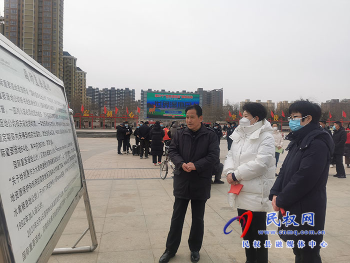 我縣開展第27個(gè)“世界濕地日”宣傳活動