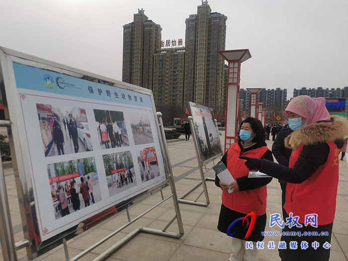 我縣開展第27個(gè)“世界濕地日”宣傳活動