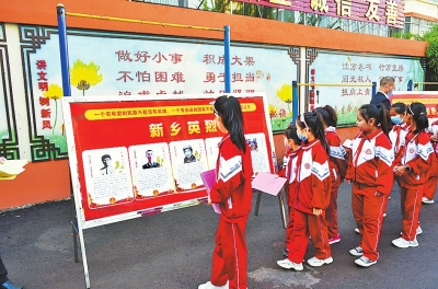 重訪最可愛(ài)的人丨英雄不朽 山河永銘 重訪最可愛(ài)的人丨英雄不朽 山河永銘