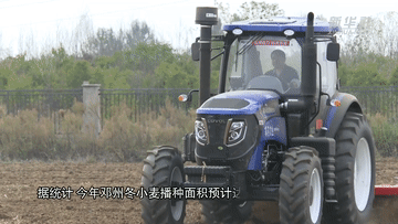 新華全媒+｜河南鄧州：機械化助力小麥播種
