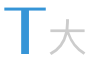 黨的二十大報(bào)告熱詞雙語(yǔ)說(shuō)⑦丨全過(guò)程人民民主