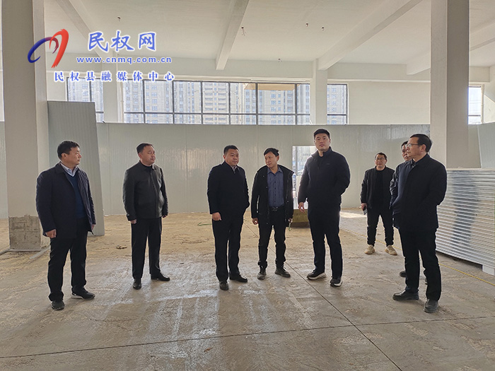 縣領(lǐng)導(dǎo)張方杰、張玉棟到空調(diào)華中(民權(quán))生產(chǎn)基地督導(dǎo)項(xiàng)目建設(shè)