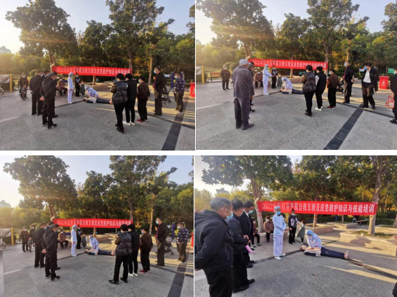 民權(quán)縣開展自救互救及應(yīng)急救護(hù)知識與技能培訓(xùn)
