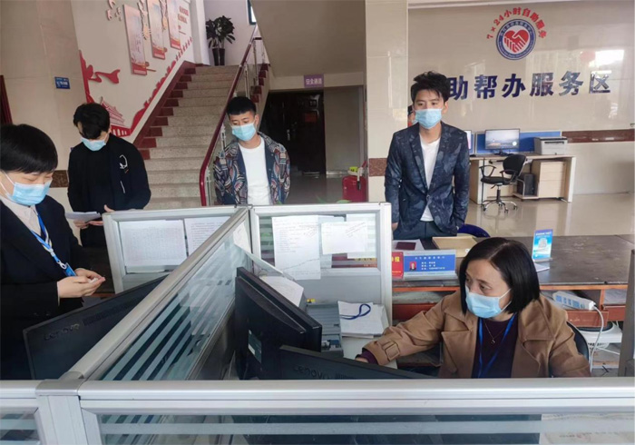 縣衛(wèi)健委：強(qiáng)化為民服務(wù)宗旨，確保窗口服務(wù)優(yōu)化