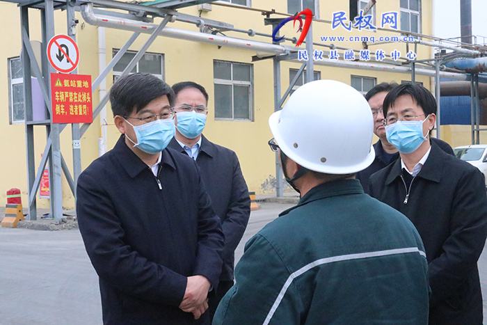 市人大常委會(huì)副主任、縣委書記張團(tuán)結(jié)調(diào)研復(fù)工復(fù)產(chǎn)、安全生產(chǎn)工作