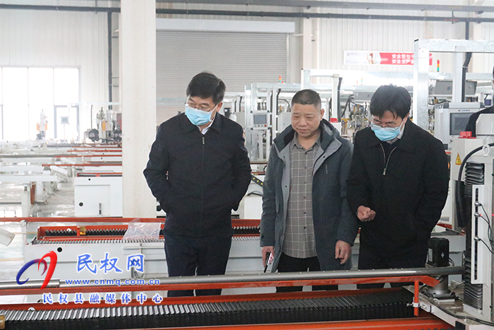 市人大常委會(huì)副主任、縣委書記張團(tuán)結(jié)調(diào)研復(fù)工復(fù)產(chǎn)、安全生產(chǎn)工作