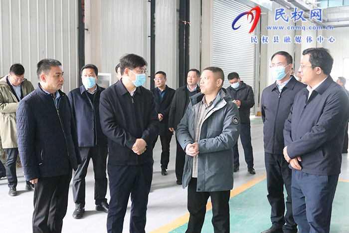 市人大常委會(huì)副主任、縣委書記張團(tuán)結(jié)調(diào)研復(fù)工復(fù)產(chǎn)、安全生產(chǎn)工作