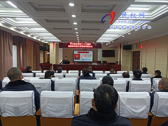 李忠強(qiáng)榮獲“河南省基層理論宣講先進(jìn)個(gè)人”稱號(hào)