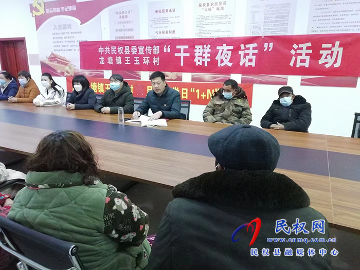 李忠強(qiáng)榮獲“河南省基層理論宣講先進(jìn)個(gè)人”稱號(hào)