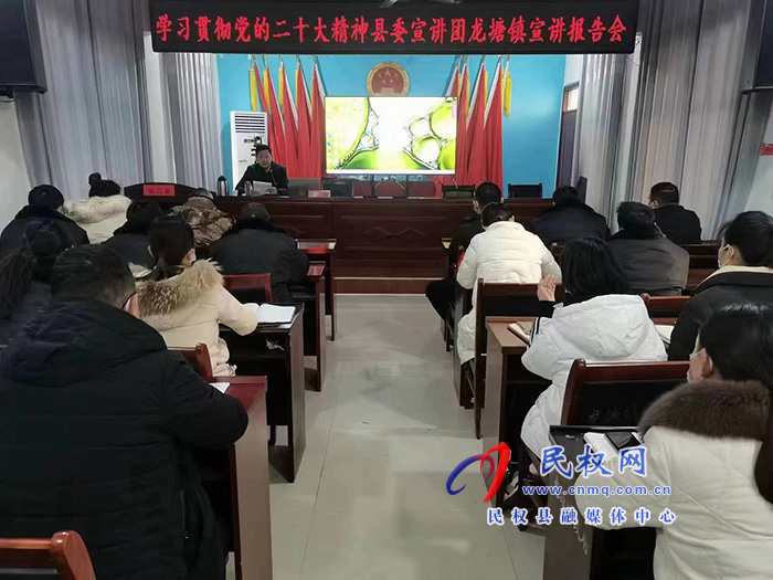 李忠強(qiáng)榮獲“河南省基層理論宣講先進(jìn)個(gè)人”稱號(hào)