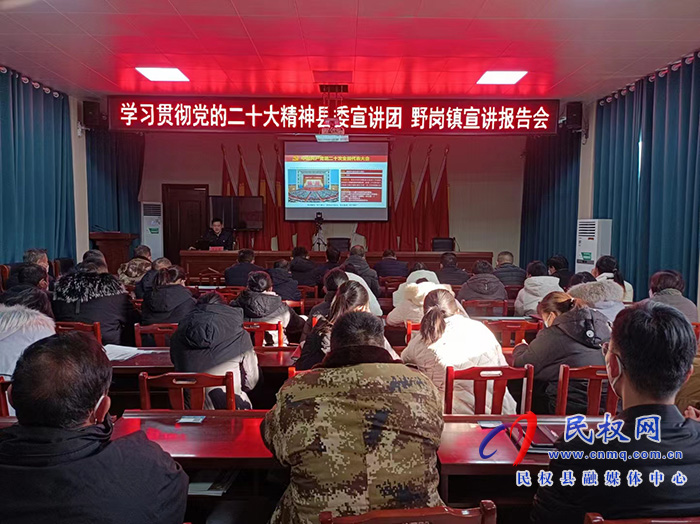 李忠強(qiáng)榮獲“河南省基層理論宣講先進(jìn)個(gè)人”稱號(hào)