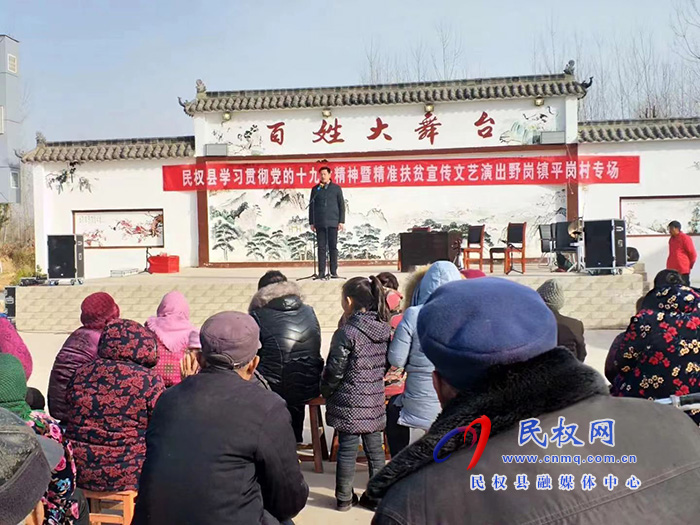 李忠強(qiáng)榮獲“河南省基層理論宣講先進(jìn)個(gè)人”稱號(hào)
