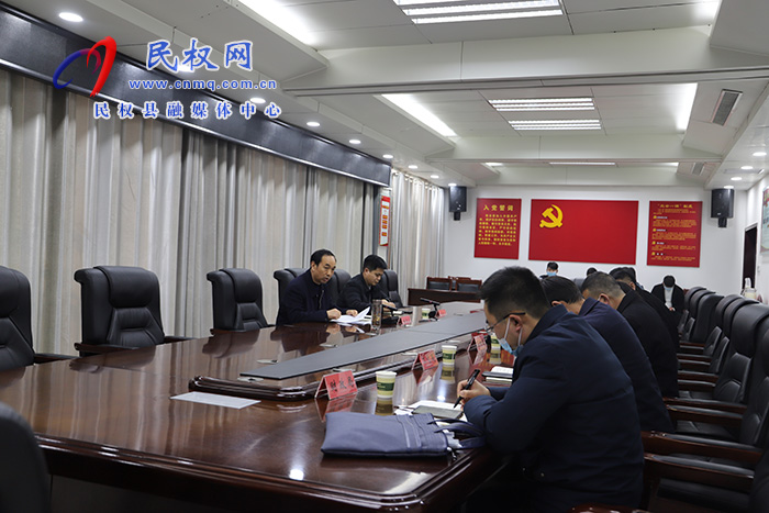 我縣召開落實(shí)省政府穩(wěn)產(chǎn)穩(wěn)崗若干政策情況匯報(bào)會