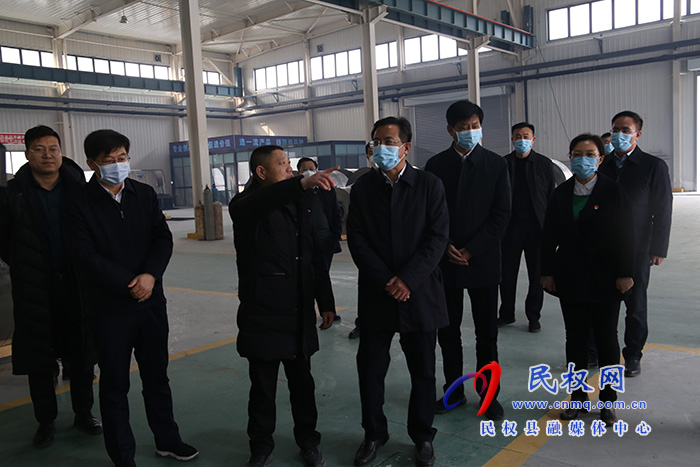 省政府拼搶“開門紅”第四督導(dǎo)和服務(wù)工作組組長(zhǎng)，省人力資源和社會(huì)保障廳黨組書記、廳長(zhǎng)丁同民到我縣開展督導(dǎo)和服務(wù)工作