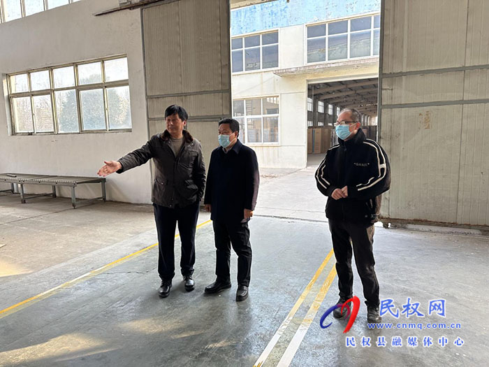 縣委常委、縣委辦公室主任吳杰開展“企業(yè)服務(wù)日”活動(dòng)