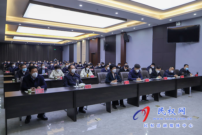 我縣組織收聽(tīng)收看省委農(nóng)村工作會(huì)議