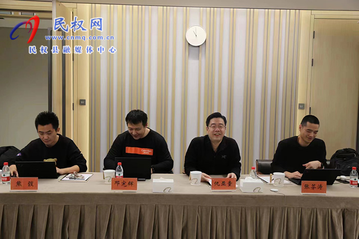 縣委常委、副縣長于茜帶隊赴阿里巴巴集團洽談深化幫扶合作業(yè)務(wù)