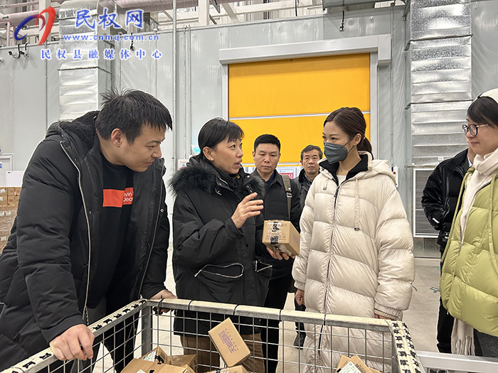 縣委常委、副縣長于茜帶隊赴阿里巴巴集團洽談深化幫扶合作業(yè)務(wù)