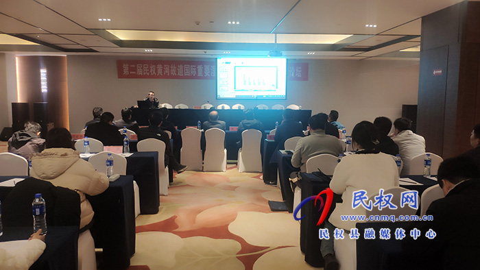 “2023年河南省鳥類學會理事會暨第二屆民權(quán)黃河故道國際重要濕地生態(tài)保護和高質(zhì)量發(fā)展論壇”在民舉辦