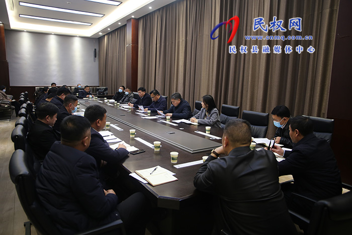 我縣召開(kāi)2023年創(chuàng)建“全國(guó)文明城市”工作促進(jìn)會(huì)