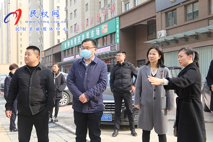縣委常委、宣傳部長、副縣長畢道喜督導(dǎo)檢查國家文明城創(chuàng)建工作