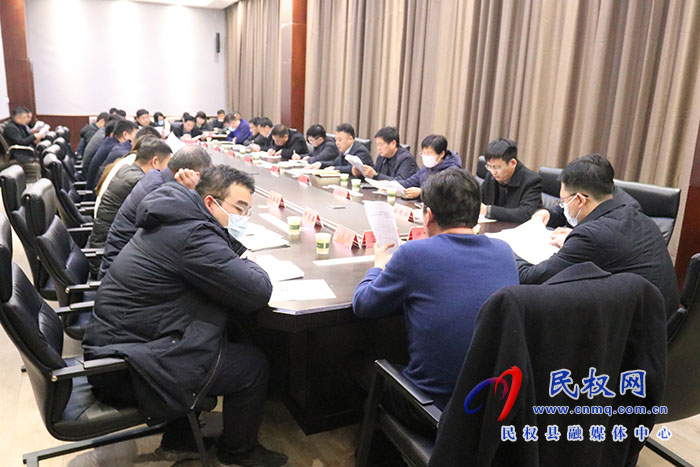 民權(quán)縣首屆美食節(jié)暨民權(quán)十大名菜、風(fēng)味名吃評(píng)比活動(dòng)籌備會(huì)召開