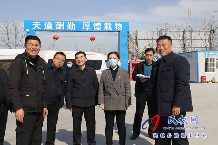 縣委副書記、縣長王靜嫻調(diào)研重點項目建設工作