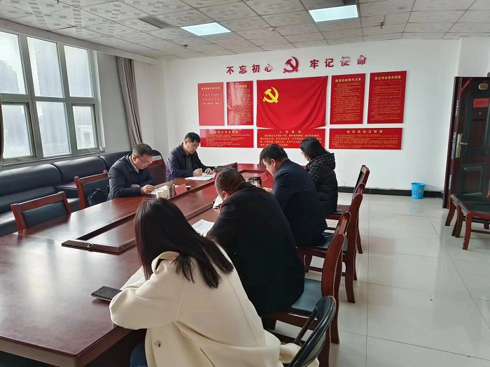 縣金融服務(wù)中心召開2022年度黨員領(lǐng)導(dǎo)干部民主生活會(huì)