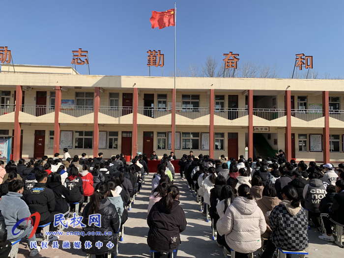 縣政協(xié)副主席韓兵深入伯黨鄉(xiāng)開(kāi)展黨的二十大精神宣講 縣政協(xié)副主席韓兵深入伯黨鄉(xiāng)開(kāi)展黨的二十大精神宣講