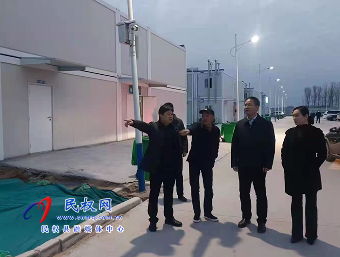 縣領(lǐng)導(dǎo)王景義、朱琳查看項目建設(shè)情況