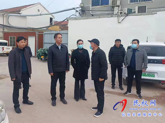 縣領(lǐng)導(dǎo)王景義、朱琳查看項目建設(shè)情況