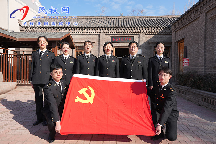 海關(guān)總署駐我縣幫扶工作組開(kāi)展“學(xué)習(xí)貫徹二十大，踔厲奮發(fā)開(kāi)新局”主題黨日活動(dòng)