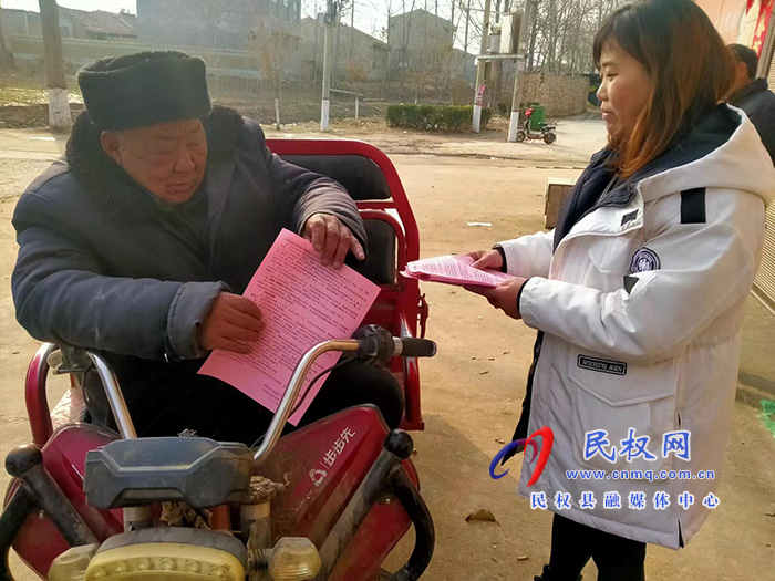 孫六鎮(zhèn):“三抓三促”助力人居環(huán)境整治 孫六鎮(zhèn):“三抓三促”助力人居環(huán)境整治