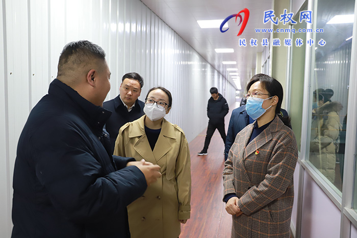 中央彩票公益金項(xiàng)目評估組蒞民