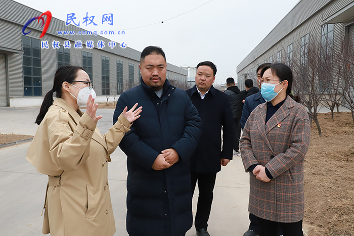 中央彩票公益金項(xiàng)目評估組蒞民
