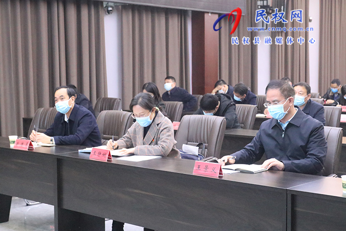 我縣組織收聽收看省、市安委會會議