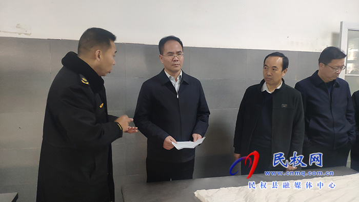 縣委常委，常務(wù)副縣長王景義調(diào)研安全生產(chǎn)、食品安全工作