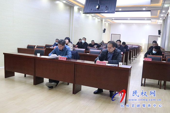 我縣組織收聽收看全省大氣污染防治攻堅(jiān)暨生態(tài)環(huán)境突出問題整改推進(jìn)電視電話會議